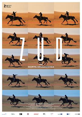 91九色《草原上的男孩》免费在线观看