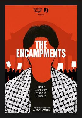 91九色《集会》免费在线观看