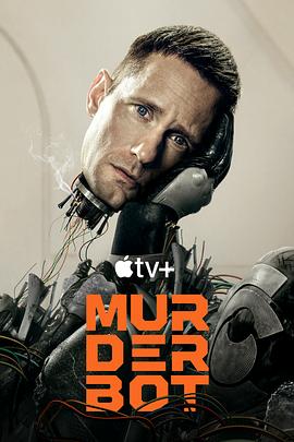 91九色《杀戮人机 Murderbot》免费在线观看