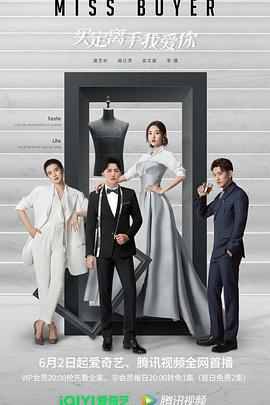 91九色网《买定离手我爱你》免费在线观看