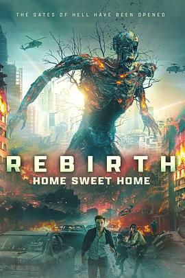 91九色《甜蜜之家：重生 Home Sweet Home Rebirth》免费在线观看