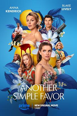 91九色《再帮个小忙 Another Simple Favor》免费在线观看