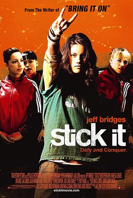 91TV影院《站稳了 Stick It》免费在线观看
