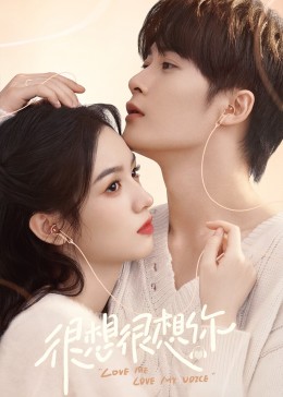 91TV影院《很想很想你》免费在线观看