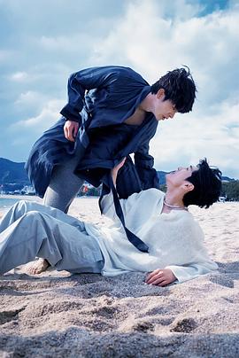 91九色网《被困在大阪的男孩》免费在线观看