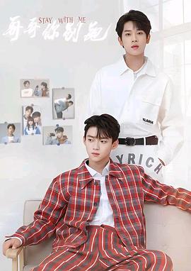 91九色网《上瘾》免费在线观看