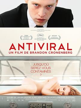 91TV影院《病毒抗体 Antiviral》免费在线观看