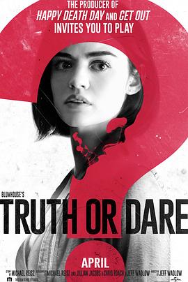 91九色《真心话大冒险 Truth or Dare》免费在线观看