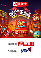 91九色《哈哈没烦恼》免费在线观看